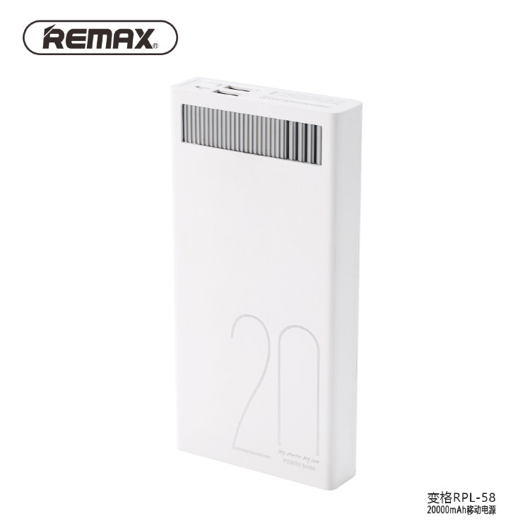 Remax RPL-58
