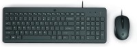 HP 150 Wired Mouse and Keyboard Keyboard (240J7AA)