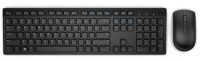 Dell Wireless Keyboard and Mouse- KM636