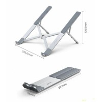 UGreen Foldable Laptop Stand - 40289