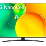 TV LG NanoCell 50" 50NANO763QA